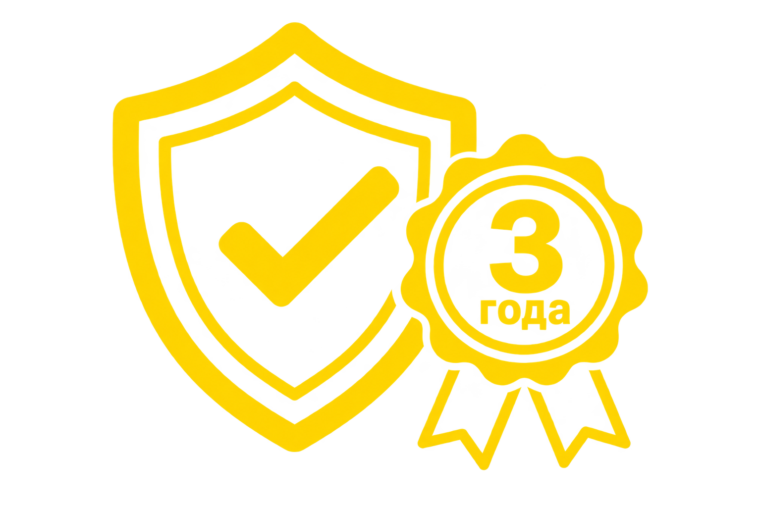 Гарантия до 3 лет